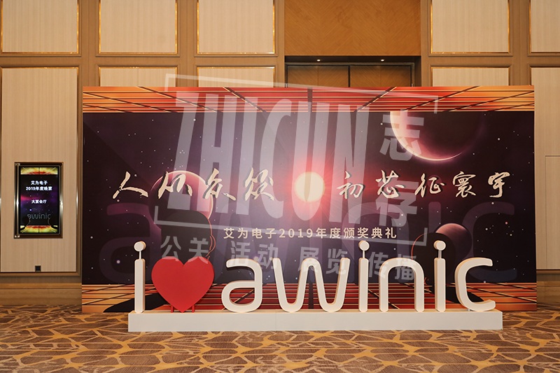 上海礼仪公司